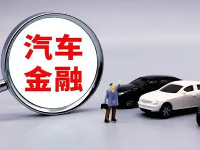 赛罕押车贷款不是本人可以么?