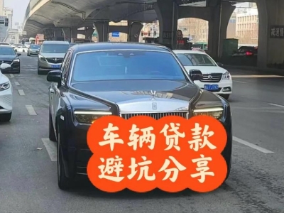 赛罕汽车抵押贷款中押本不押车贷款需要什么材料?